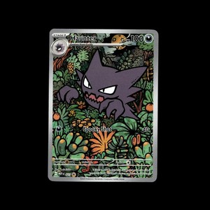pokemon ghost rare cards Black-Winged Dragon (Ghost Rare) (TSHD-EN040) [The Shining Darkness] – Plug Pokemon TCG player stunned after