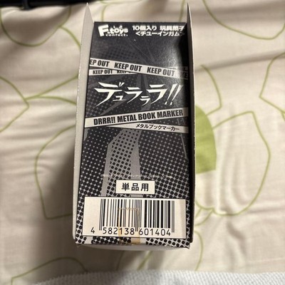 Durarara!! Metall Lesezeichen FC-35 10er Set