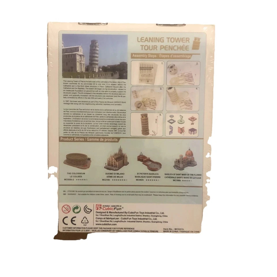 Model Puzzle Leaning Tower of Pisa age 14 plus model kits - Image 2 of 2