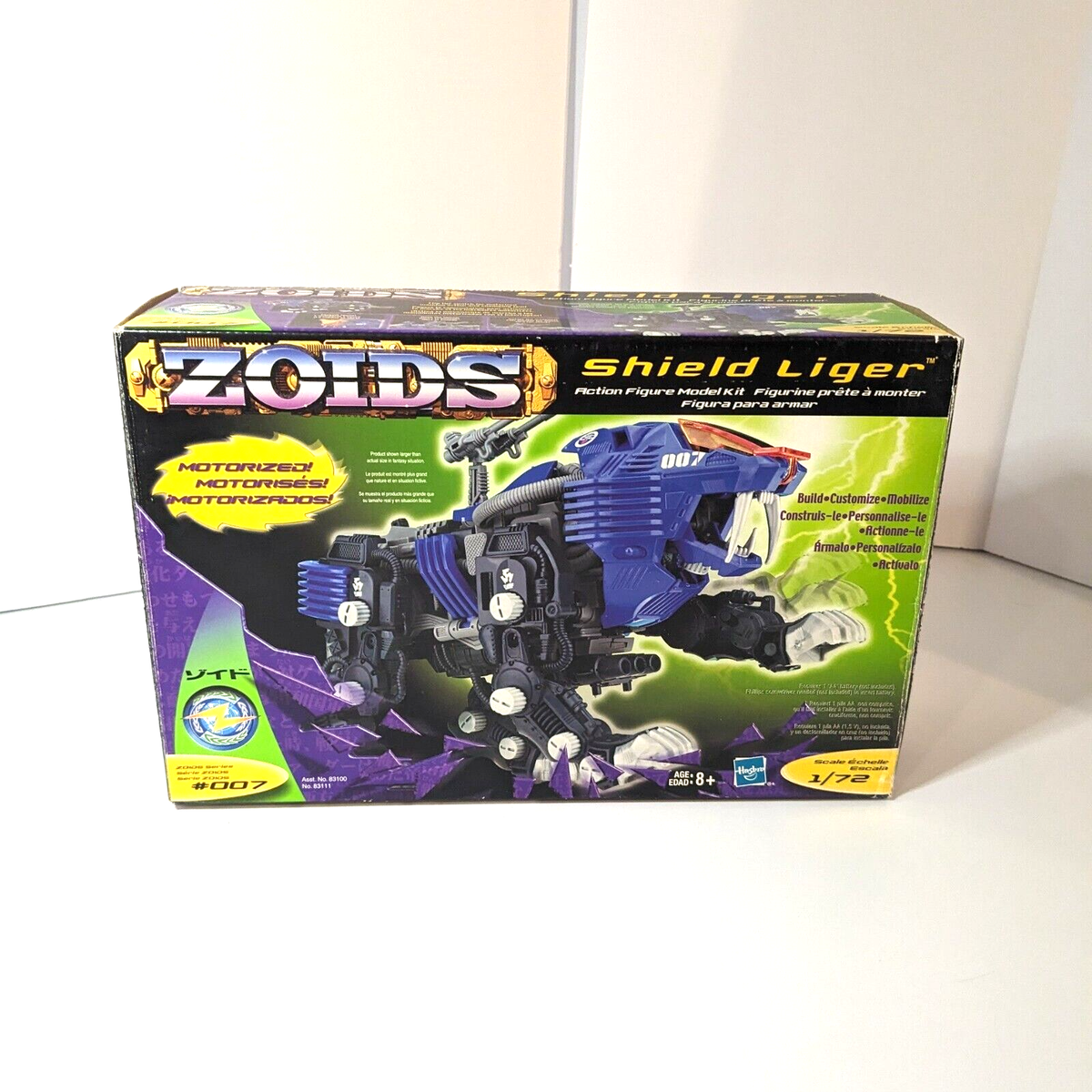 Zoids Shield Liger 2002 Hasbro Figure Complete w Pilot