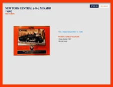 Lionel Odyssey TMCC 6-18079 New York Central Mikado 2-8-2  Steam New In The Box