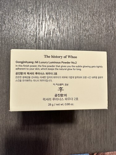 The History of Whoo Gongjinhyang Mi Luxury Luminous Powder 28g #2 Pink Newest - Picture 8 of 10
