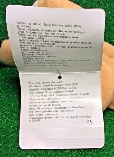 NUEVO Exclusivo Mini Bolsa de Frijoles Plutón el Perro Juguete de Peluche - Envío GRATUITO - Imagen 10 de 11