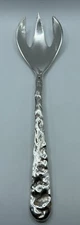 MICHAEL ARAM SERVING SALAD FORK HAMMERED METAL TEXTURE SILVER PLATE