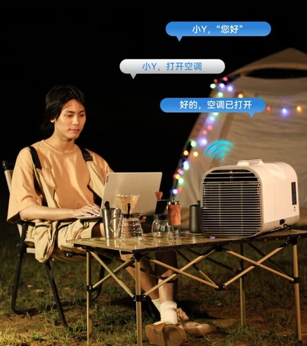 4095BTU 110V Electric Portable AC Air Conditioner Camping Tent A/C for Outdoor - Bild 7 von 24
