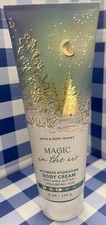 Bath Body Works Magic In The Air Ultimate Hydration Body Cream 8 oz NEW 2024