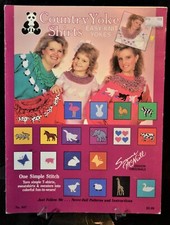 Country Yoke Shirt Easy Knit Book Pattern Craft Hobby Clothes by Suzanne McNeill