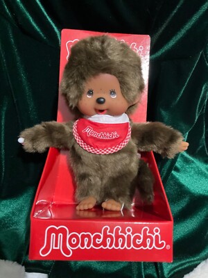 MONCHHICHI Mascot Classic Brown Boy (tan skin) Sekiguchi 8 inch Doll
