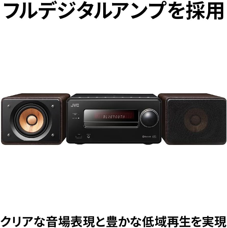 JVC Kenwood Compact Audio System WOOD CONE EX-S55-T USB CD