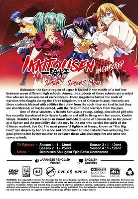 Anime DVD 7-volume set with IKKI TOUSEN Box * 2, Video software