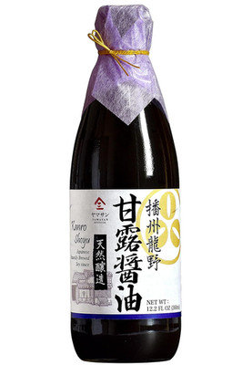 Soy Sauce Double Brewed Vintage 1000 Days Aged, Japanese Artisanal Handmade, Nat