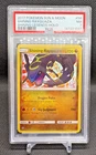 Shining Rayquaza 56/73 Holo - 2017 Pokemon Shining Legends - PSA 7 🔥🔥