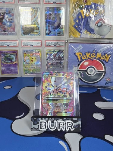 M Mewtwo EX 160/162 Full Art Breakthrough 2015 Pokémon Card
