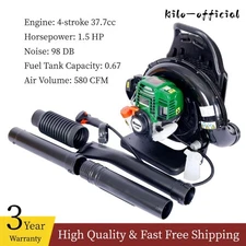 Protable Leaf Blower 4-Stroke Backpack Leaf Blower Gas 37.7CC 1.5HP 580CFM 98DB