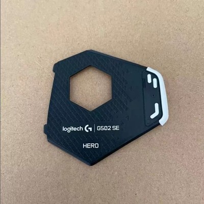 For   G502hero KDA/SE   Core Gaming Mouse Back Cover #nm