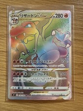 Charizard Pokémon 118/100 HR