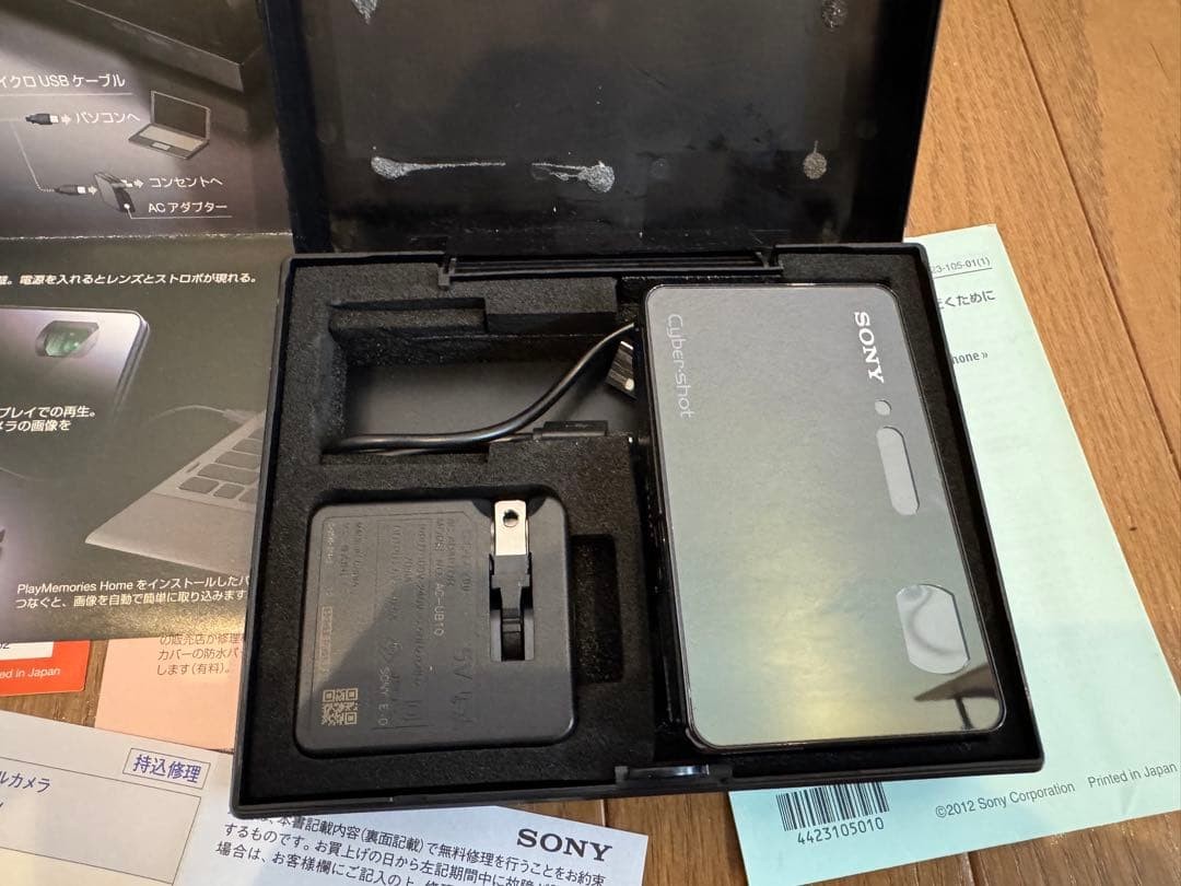 Sony Cyber-shot DSC-TX300V Waterproof Digital Camera with Box and