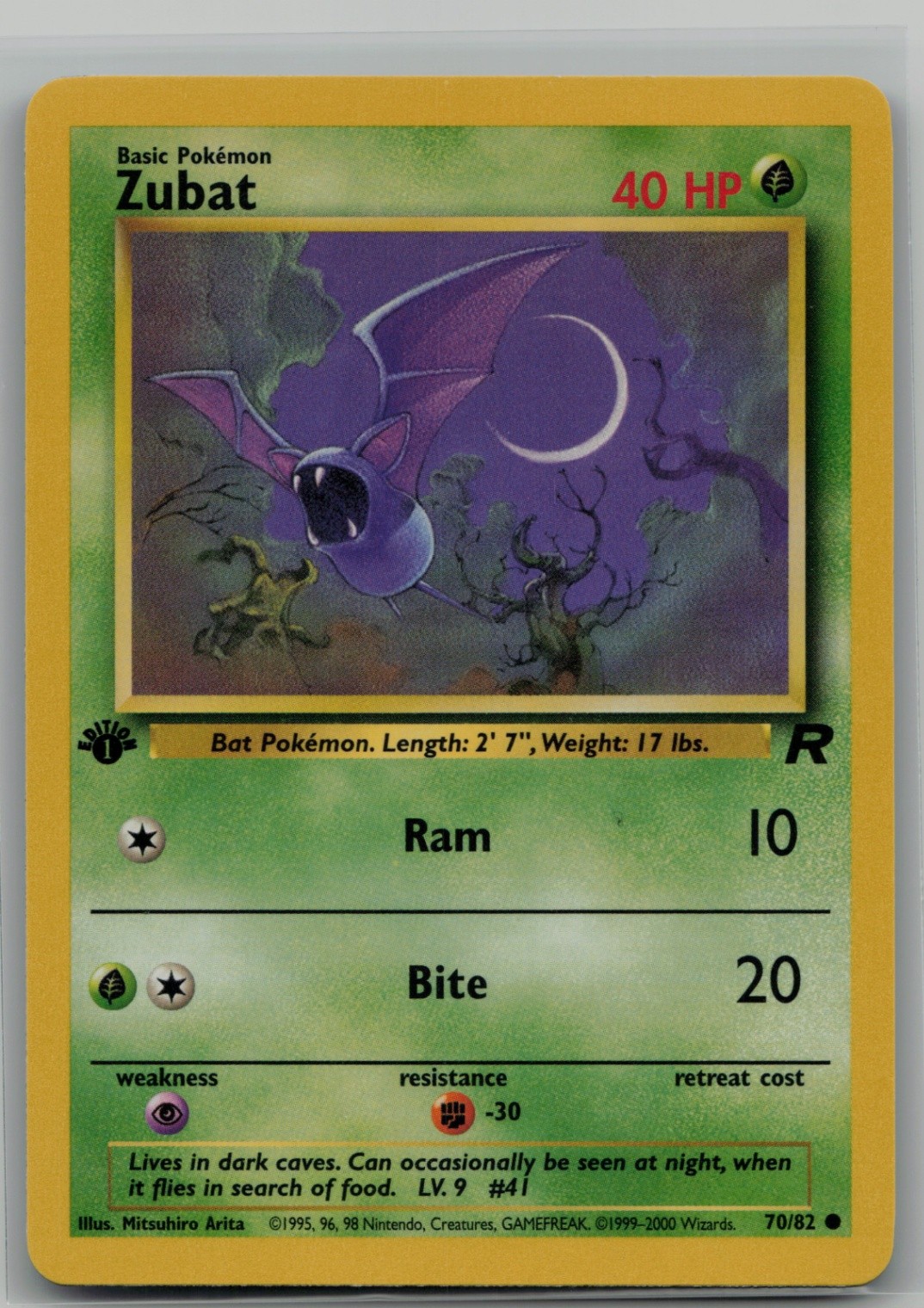 Zubat Common Team Rocket 70/82 NM