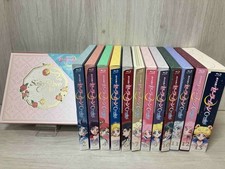 Sailor Moon Crystal blu-ray first limited edition 1-13 complete set Used box