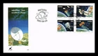 Dr Jim Stamps Ciskei First Day Cover Satellites Over Southern Africa 4v Monarch