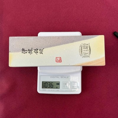 Iyo Meito Ryujin Japanese Natural Whetstone Medium Grit Ehime J-Nat 1036g
