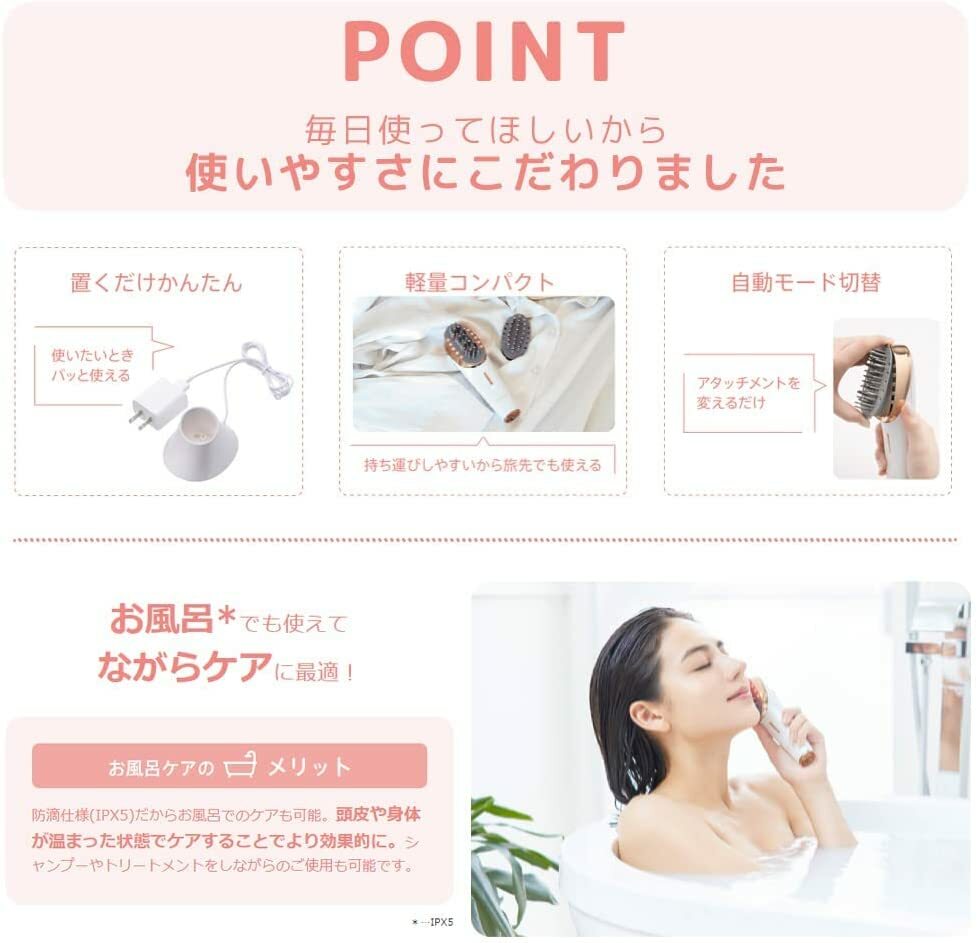 myse MS-80W WHITE　YA-MAN Amazon.co.jp: YA-MAN Mysé MS-80W Head Muscle Lift Brush