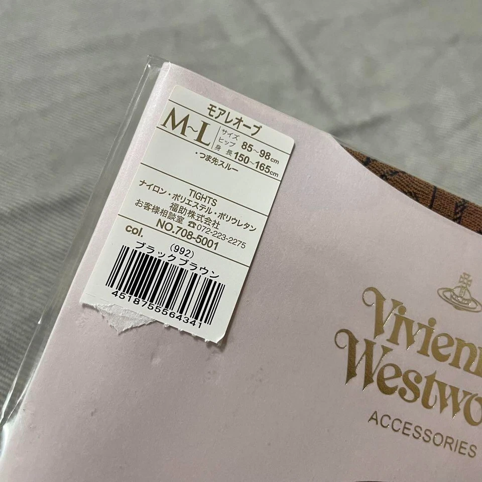 Vivienne Westwood Tights Size M- L moire orb color black brown fashion goods - Image 3 of 3
