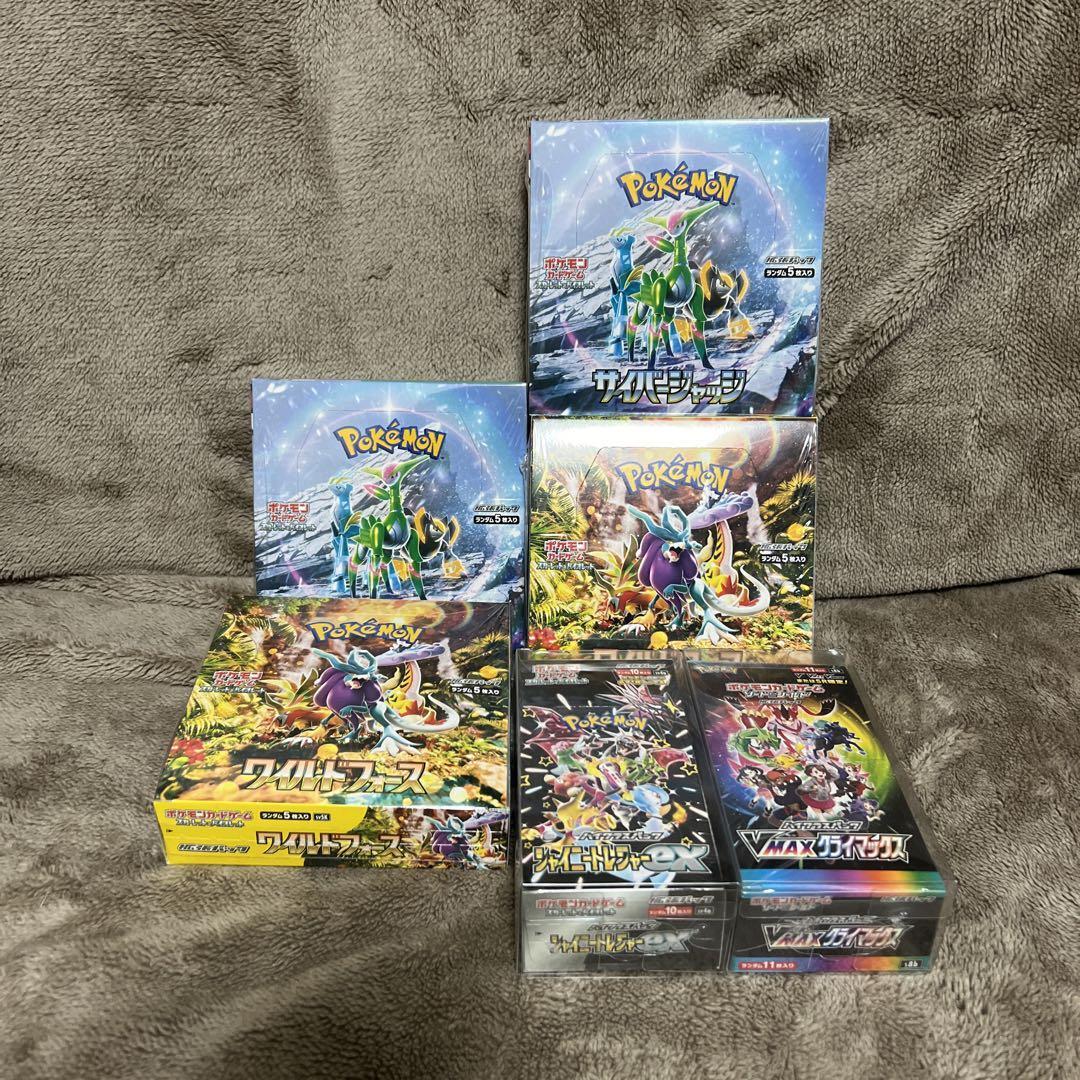 ポケモン - 新品シュリンク付 ポケカ ポケモンカードゲーム Vmaxクライマックス 6box 6BOX シュリンク付 ポケモンカード VMAX クライマックス
