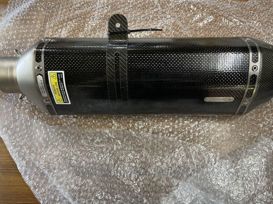 SUZUKI GSX1300R Hayabusa Akrapovic Full Exhaust Muffler | eBay