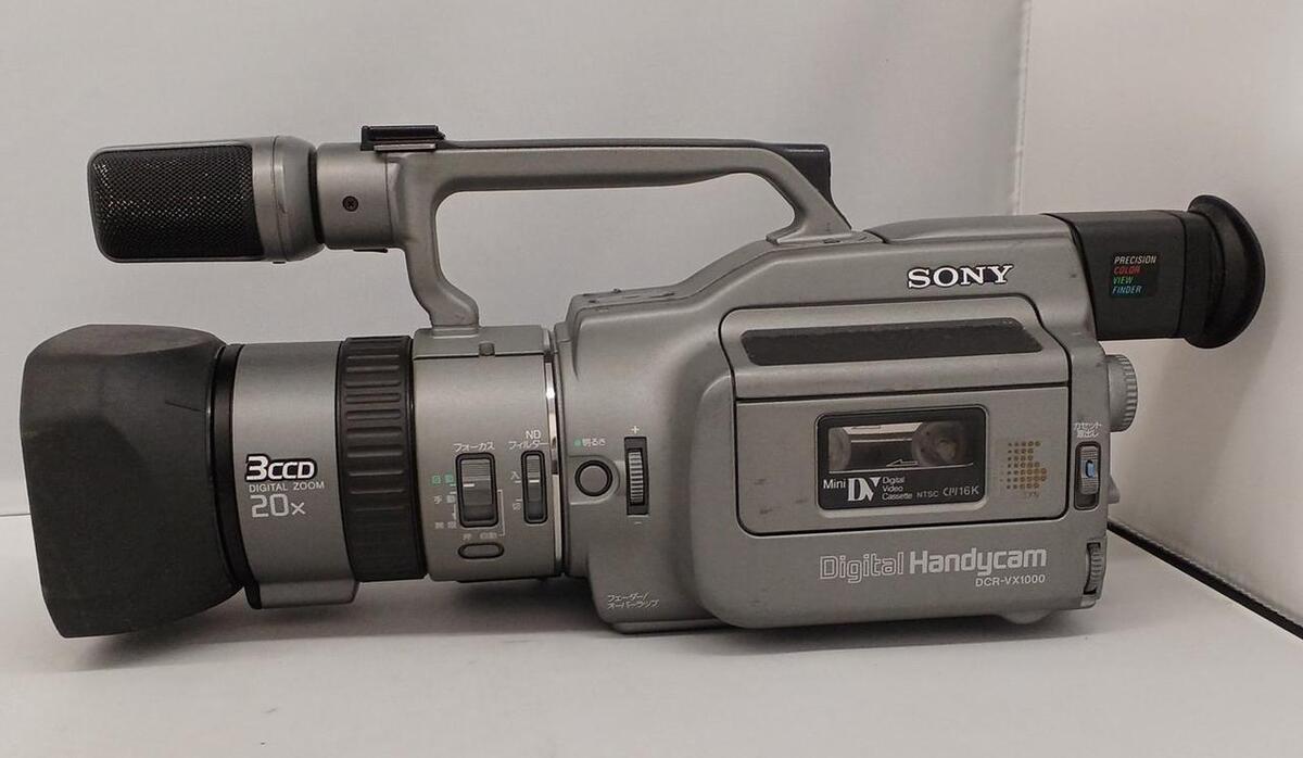 Sony Handycam DCR-VX1000 Digital Camcorder Video Camera Sony Handycam DCR-VX1000 Digital Camcorder Video Camera