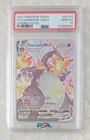 2021 POKEMON SWORD & SHIELD SHINING FATES #SV107 FULL ART/CHARIZARD VMAX PSA 10