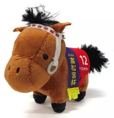 Nice Nature Thoroughbred Collection Plush  Ball Chain Japan Uma Musume anime New