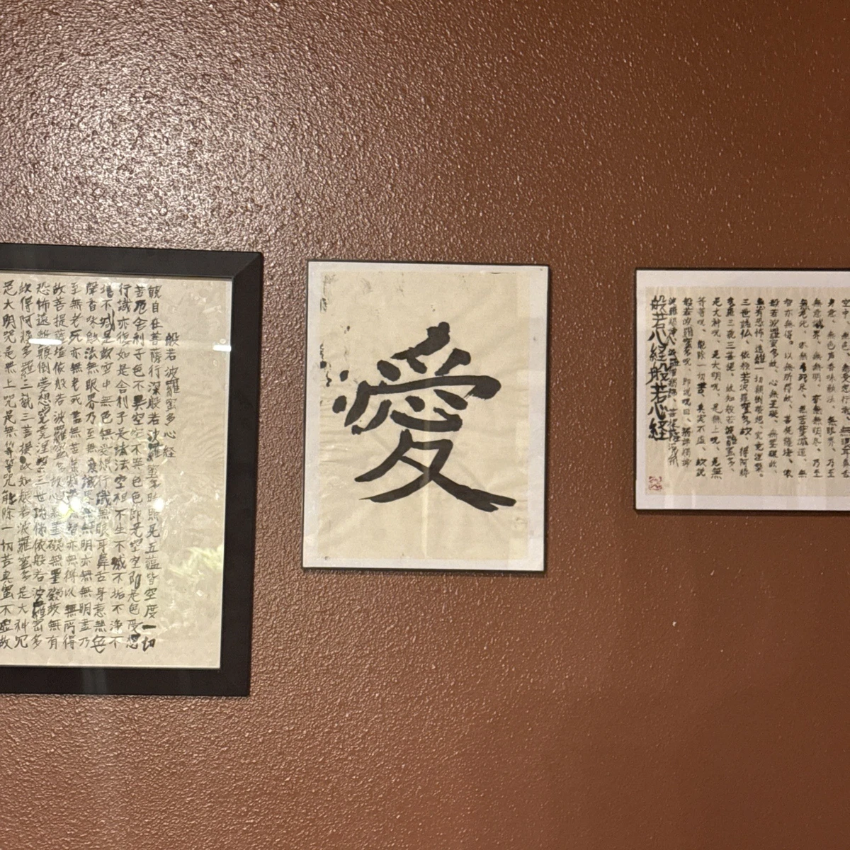 25+ Japanese Calligraphy Antique Paintings & Scrolls for sale