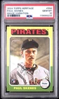 2024 Topps Heritage 🔥PAUL SKENES🔥 RC Rookie Image Variation PSA 10 💎 Gem Mint