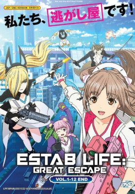 ENGLISH DUBBED ESTAB LIFE Great Escape (VOL.1-12End) DVD All Region Free Ships