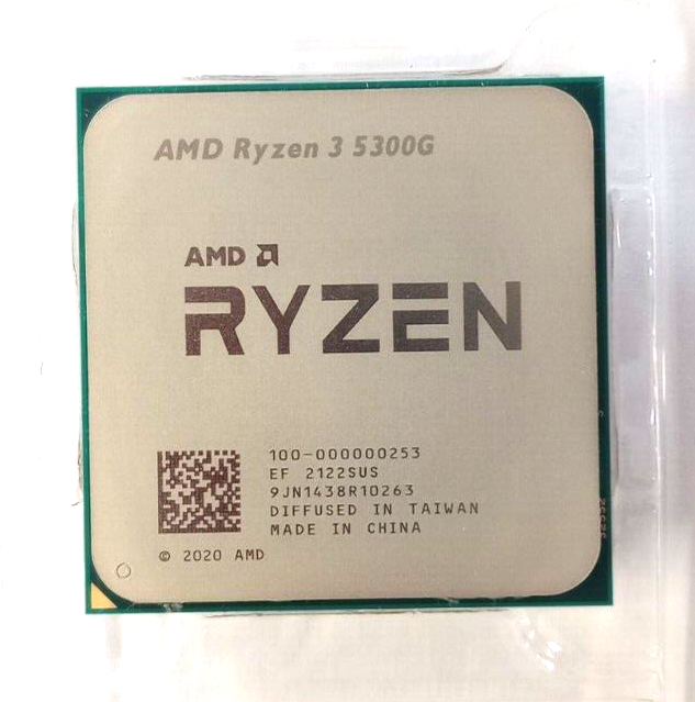 AMD Ryzen 3 5300G Processor (4.2 GHz, 4 Cores, Socket AM4) Tray