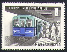 Hungary 1970 Trains/Underground/Metro/Rail/Railways/Transport 1v (n34454)