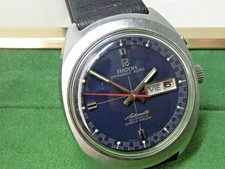 Ricoh Automatic 30 pietre movimento anni 70, doppio calendario con pulsante