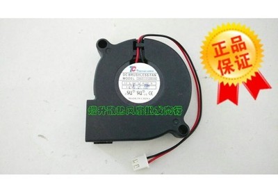 1 PCS  Tc Fan DB0511512SEHN  DC12V 0.25A 50*50*15MM 2-pin turbofan cooling fan *