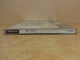 B/476BANDAIMJSoftware for Sega Saturn (SS)Used item