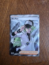 N's Plan 163/086 Sv: Black Bolt Holo