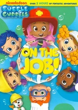 BUBBLE GUPPIES: WHEN WE GROW UP