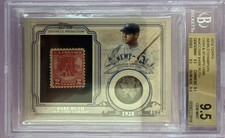 2016 TOPPS WORLD CHAMPION COIN AND STAMPS DIME BABE RUTH /50 BGS 9.5 GEM MINT