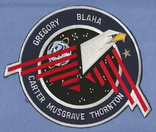 NASA SPACE SHUTTLE DISCOVERY STS-33 MISSION PATCH - LARGE 7"
