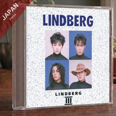 LINDBERG - LINDBERG III CD Japan Import