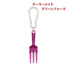TaylorMade Fork Green Fork Carabiner Pink Accessory Brand New