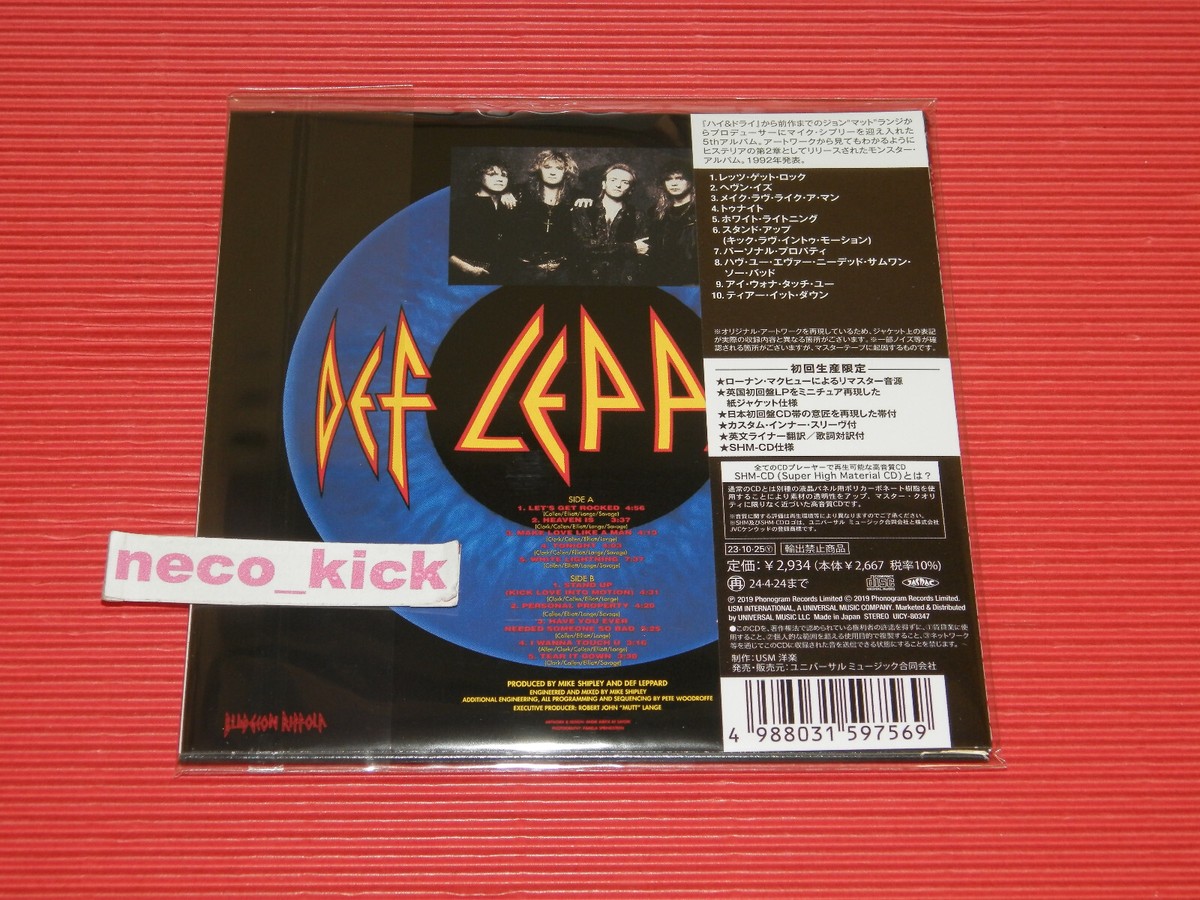 11B DEF LEPPARD ADRENALIZE JAPAN MINI LP SHM CD | eBay