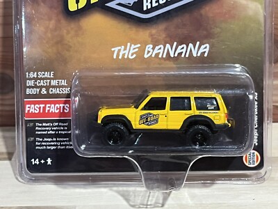 Johnny Lightning ジープ チェロキー シェビーバン Johnny Lightning Special Edition Jeep Cherokee - YouTube