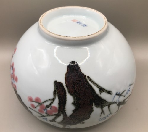 Japanese Celadon Vase Decorated With Cherry Blossom - Picture 12 of 17