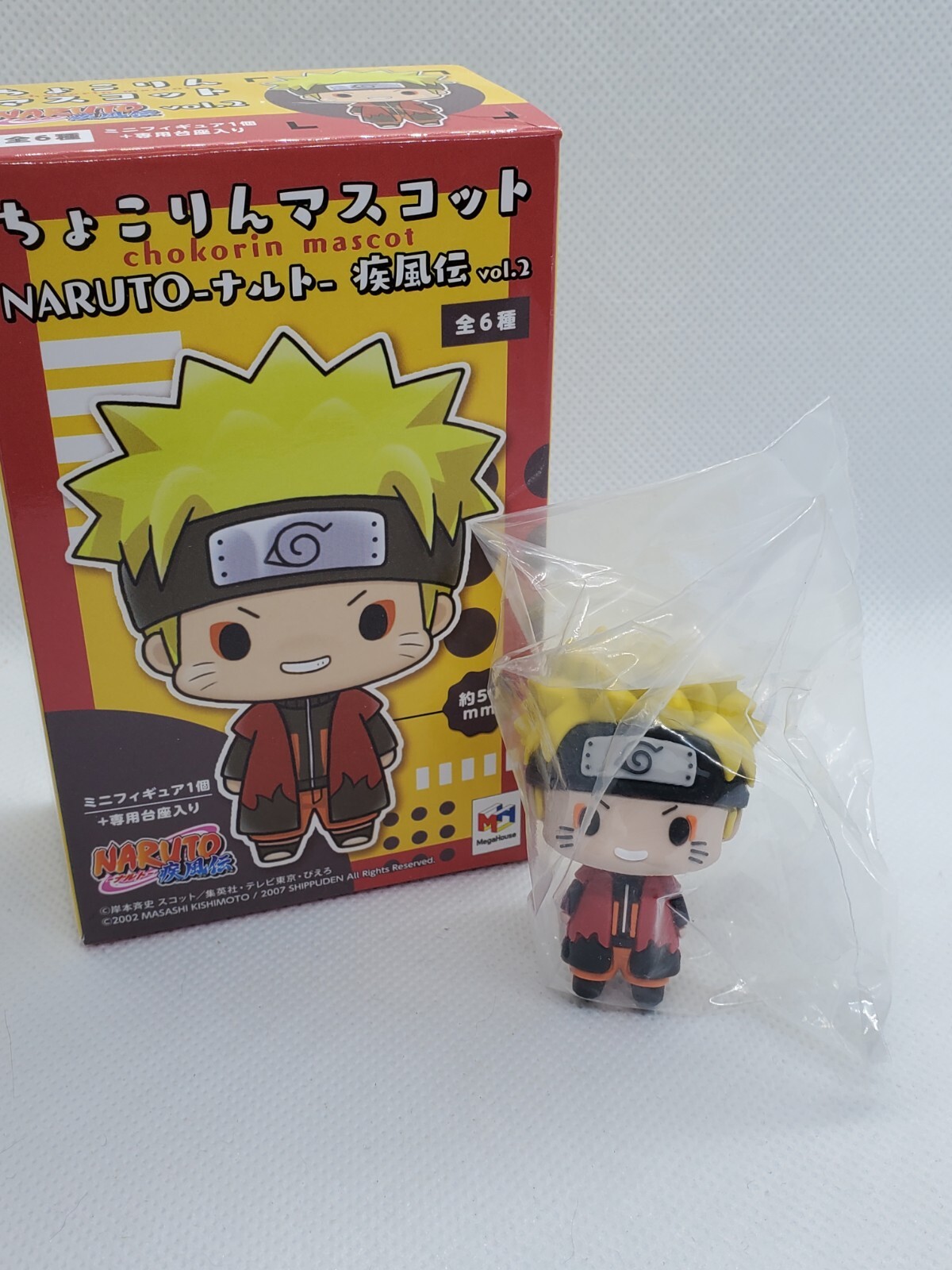 naruto chokorin